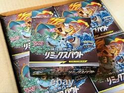 Pokemon Card Game Sun & Moon Expansion Pack Remix Bout Japan NEW SEALED