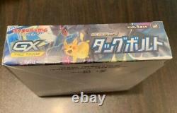 Pokemon Card Game Sun & Moon Expansion Pack Tag Bolt Box Japan NEW