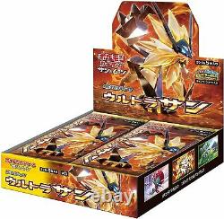 Pokemon Card Game Sun & Moon Expansion Pack Ultra Sun BOX sM5S