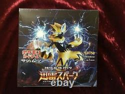 Pokemon Card Game Sun & Moon Expansion PackThunder Spark BOX SM7a