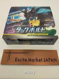 Pokemon Card Game Sun & Moon Expansion pack Tag Bolt Booster BOX