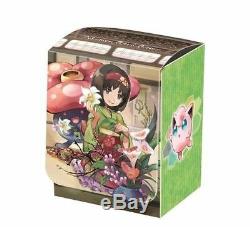 Pokemon Card Game Sun & Moon Expansion pack Tag Bolt Booster Box center Limited