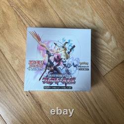 Pokemon Card Game Sun & Moon Fairy Rise Booster Box Factory Sealed sm7b Japanese