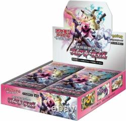 Pokemon Card Game Sun & Moon Fairy Rise Booster Box Factory Sealed sm7b Japanese