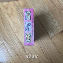 Pokemon Card Game Sun & Moon Fairy Rise Booster Box Factory Sealed sm7b Japanese