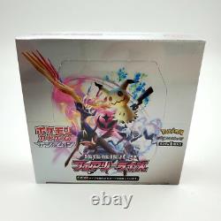 Pokemon Card Game Sun & Moon Fairy Rise Booster Box Factory Sealed sm7b Japanese