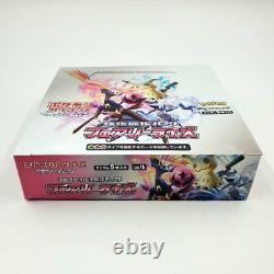 Pokemon Card Game Sun & Moon Fairy Rise Booster Box Factory Sealed sm7b Japanese