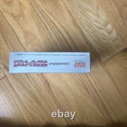 Pokemon Card Game Sun & Moon Fairy Rise Booster Box Factory Sealed sm7b Japanese