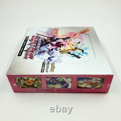 Pokemon Card Game Sun & Moon Fairy Rise Booster Box Factory Sealed sm7b Japanese