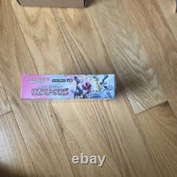 Pokemon Card Game Sun & Moon Fairy Rise Booster Box Factory Sealed sm7b Japanese
