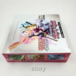 Pokemon Card Game Sun & Moon Fairy Rise Booster Box Factory Sealed sm7b Japanese