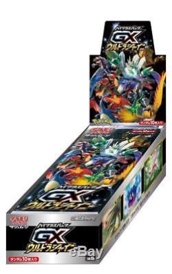 Pokemon Card Game Sun & Moon GX Ultra Shiny high-class pack Booster Box JAPAN