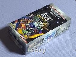 Pokemon Card Game Sun & Moon GX Ultra Shiny high-class pack Booster Box JAPAN