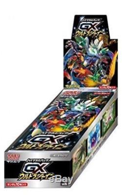 Pokemon Card Game Sun & Moon High-Class Pack GX Ultra Shiny Booster Box NEW F/S