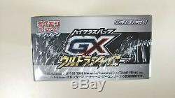Pokemon Card Game Sun & Moon High Class Pack GX Ultra Shiny Booster Box SM8b