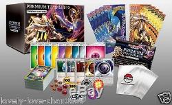 Pokemon Card Game Sun & Moon Premium trainer box booster pack Japanese Pre-order