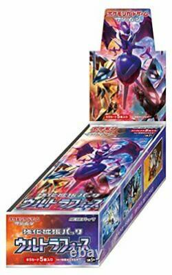 Pokemon Card Game Sun & Moon Reinforced Expansion Pack Ultra Force BOX