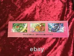 Pokemon Card Game Sun & Moon Reinforcement Expansion Pack Fairy Rise Box SM7b