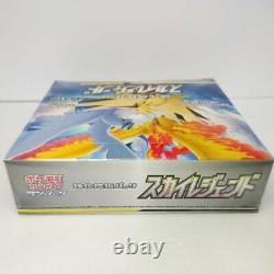 Pokemon Card Game Sun & Moon Sky Legend Booster Box SEALED SM10b japanese NEW