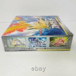 Pokemon Card Game Sun & Moon Sky Legend Booster Box SEALED SM10b japanese NEW