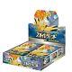 Pokemon Card Game Sun & Moon Sky Legend Booster Box SM10b JAPAN OFFICIAL IMPORT