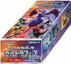 Pokemon Card Game Sun&Moon Strength Expansion Pack Ultra Force Box SM5+ Japanese