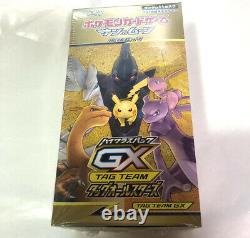 Pokemon Card Game Sun & Moon TAG TEAM Tag All Stars Booster Box Japanese New