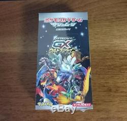 Pokemon Card Game Sun & Moon high-class pack GX Ultra Shiny Booster Box