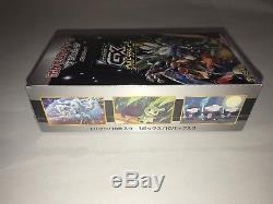 Pokemon Card Game Sun & Moon high class pack GX Ultra Shiny Booster Box F/S