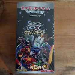 Pokemon Card Game Sun & Moon high-class pack GX Ultra Shiny Booster Box F/S JP