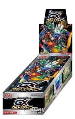 Pokemon Card Game Sun & Moon high-class pack GX Ultra Shiny Booster Box JAPAN