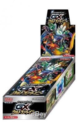 Pokemon Card Game Sun & Moon high-class pack GX Ultra Shiny Booster Box JAPAN FS