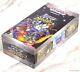 Pokemon Card Game Sun & Moon high-class pack GX Ultra Shiny Booster x 3Boxes