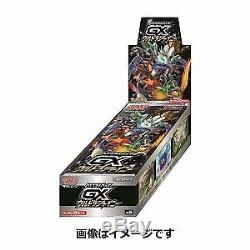 Pokemon Card Game Sun & Moon high-class pack GX Ultra Shiny Booster x 3Boxes