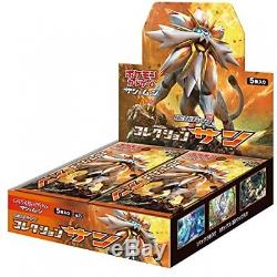 Pokemon Card Game Sun and Moon Collection SUN Booster Pack BOX Japanese