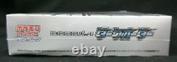 Pokemon Card Game Sun and Moon Dark Order Booster Sealed Box SM8a Japanese
