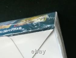 Pokemon Card Game Sun and Moon Dark Order Booster Sealed Box SM8a Japanese