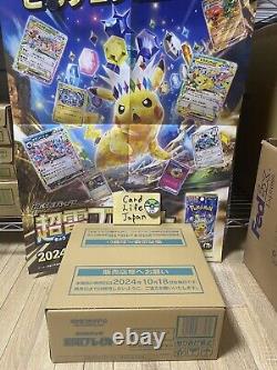 Pokemon Card Game Super electric Breaker Sealed 1 Case(12 Boxes) sv8 Japanese