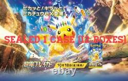 Pokemon Card Game Super electric Breaker Sealed 1 Case(12 Boxes) sv8 Japanese