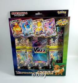 Pokemon Card Game Sward & Shield Eevee Heroes Vmax Special Set Factory Shield