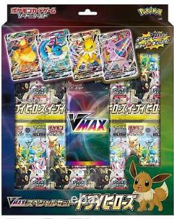 Pokemon Card Game Sward & Shield Eevee Heroes Vmax Special Set & Special Set