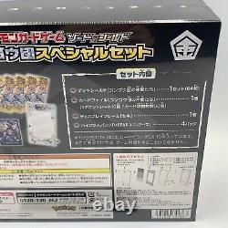 Pokemon Card Game Sword & Shield Diamond Clan Special Set Adaman VSTAR Japanese