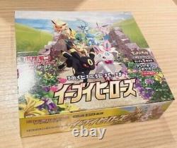 Pokemon Card Game Sword & Shield Eeve Heroes Booster Box Japanese Factory Sealed