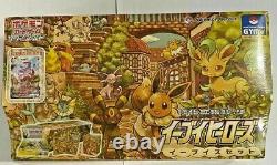 Pokemon Card Game Sword & Shield Eevee Heroes Eevee's Set Gym Box JAPAN