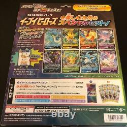 Pokemon Card Game Sword & Shield Eevee Heroes VMAX Special Set, Nintendo, Japan