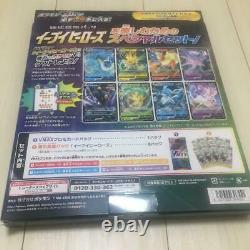 Pokemon Card Game Sword & Shield Eevee Heroes VMAX Special Set, Nintendo, Japan