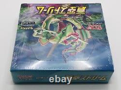 Pokemon Card Game Sword & Shield Expansion Pack Aozora Stream BOX JAPAN Fedex