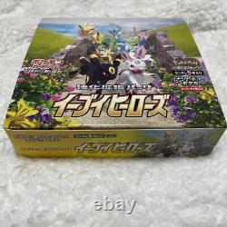 Pokemon Card Game Sword & Shield Expansion Pack Eevee Heroes Booster Box Japan