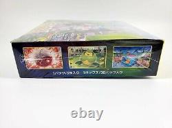 Pokemon Card Game Sword & Shield Expansion Pack Eevee Heroes Booster Box s6a