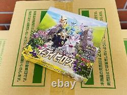 Pokemon Card Game Sword & Shield Expansion Pack box Eevee Heroes 1 BOX Japanese